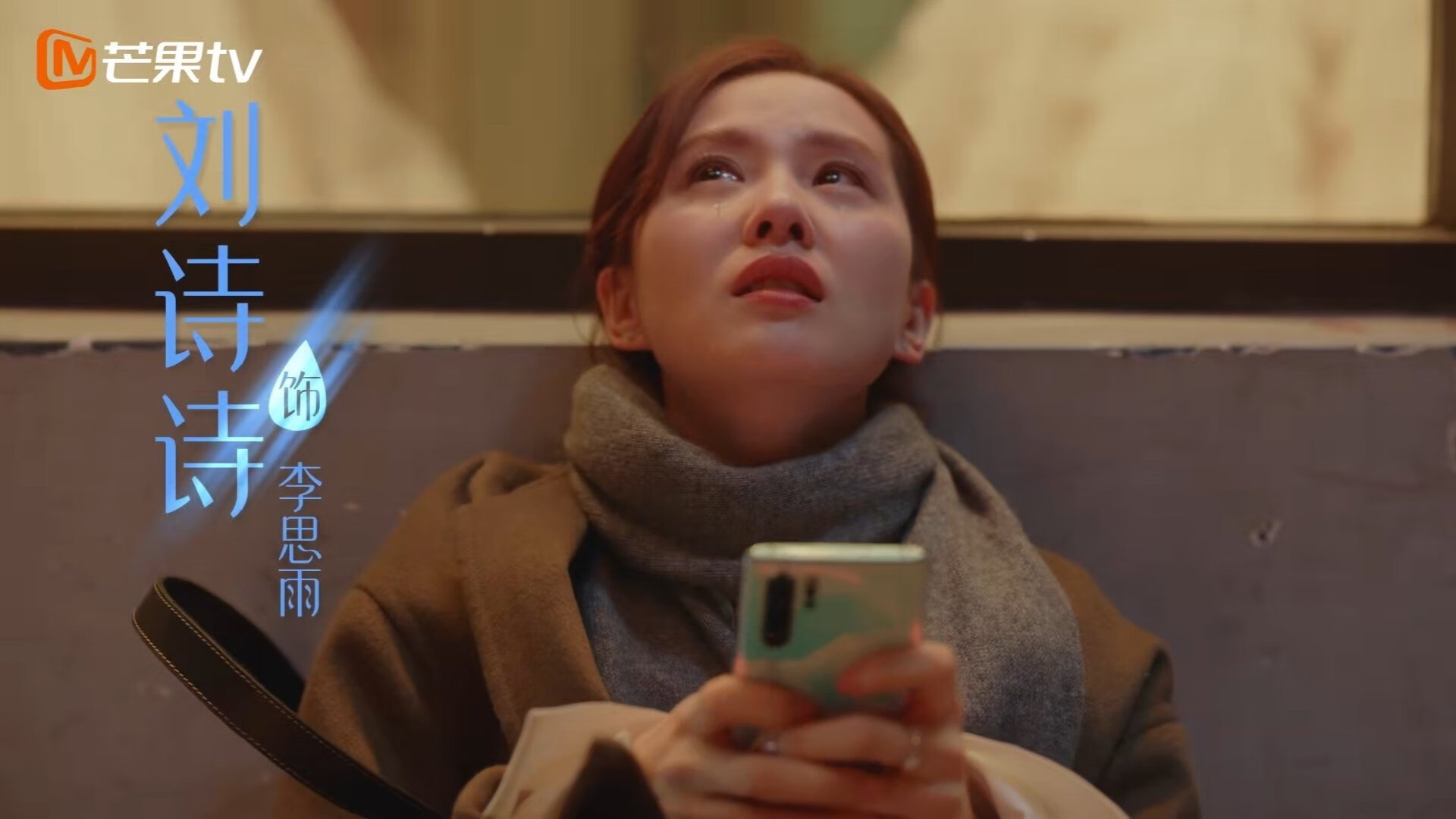 防守制胜与巨星闪耀,浙江队铁锁横江,约基奇东决关键战主宰乾坤